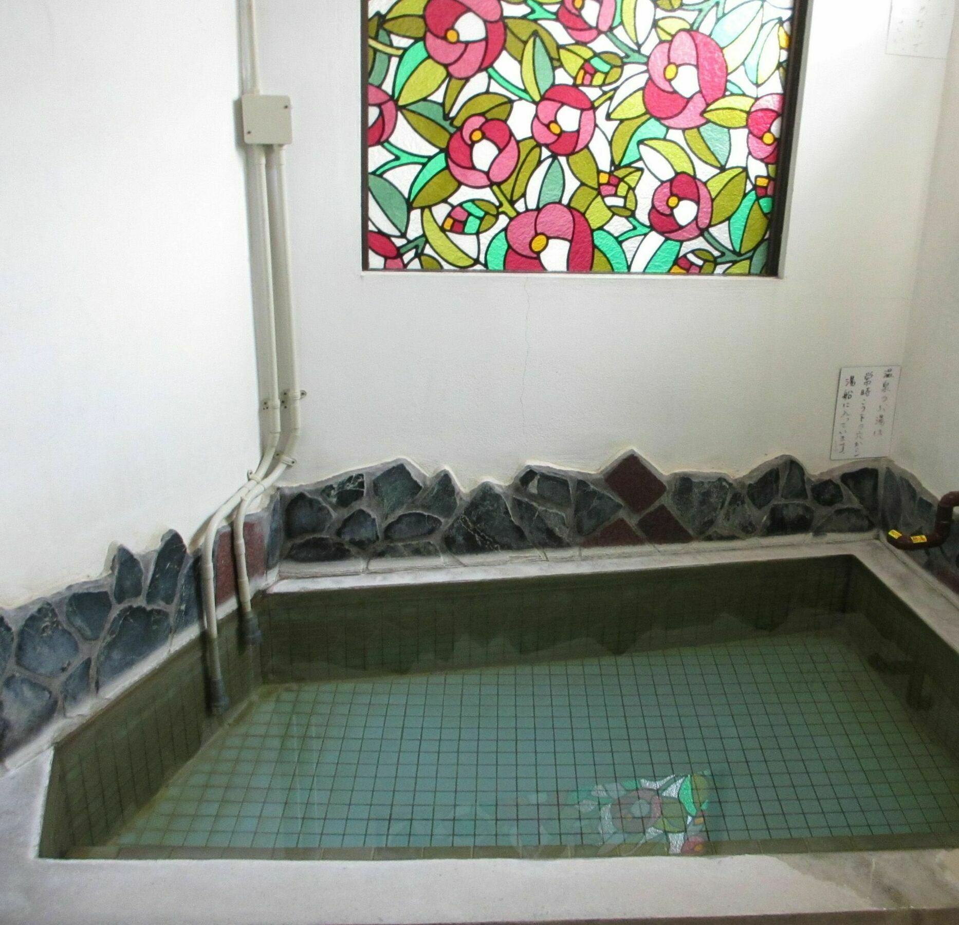 Yokoso Ryokan Beppu Exterior foto